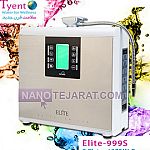 Water Purifier Water Purifier